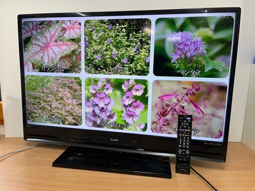 三菱 40V型 液晶テレビ LCD-S40BHR10 2018年製 リモコン付き