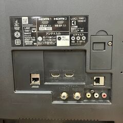 三菱 40V型 液晶テレビ LCD-S40BHR10 2018年製 リモコン付き