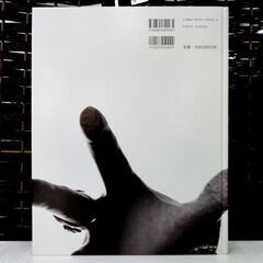 初版 ぴあ 櫻井敦司 写真集 SACRIFICE BUCK-TICK バクチク 希少 サクリファイス 札幌市 中央区 南12条