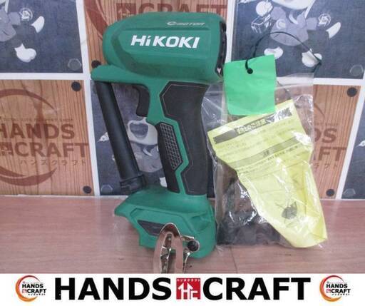HiKOKI ハイコーキ RA18DA エアダスタ 中古品 18V 本体のみ 【ハンズクラフト宜野湾店】