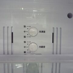 HITACHI 203L 2ドア冷蔵庫 R-20FA 2016年製 シルバー 日立 冷蔵庫 200Lクラス 札幌市東区 新道東店