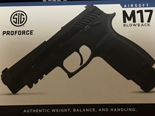 ライラクス　M17エアガン　新品未開封品