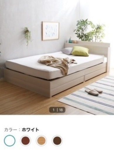 【受け渡し先決定】ニトリ　シングルベッド　ホワイト　引き出し収納付き