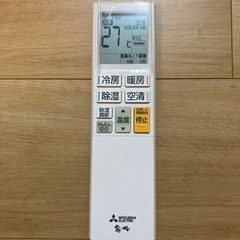 2023年製！超美品 三菱ルームエアコン18畳