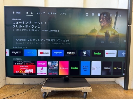 SHARP製☆21年製☆70型液晶テレビ☆1年間保証付き