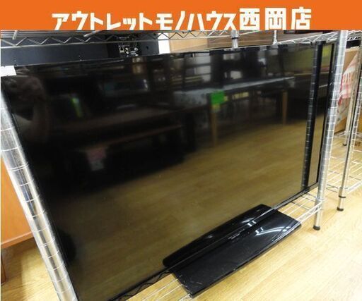 三菱 40インチ 液晶テレビ 2018年製 LCD-40ML8H REAL 40V型 TV オートターン MITSUBISHI 西岡店