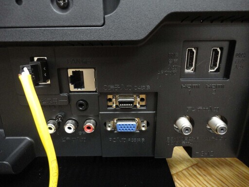 三菱 液晶テレビ REAL 40V型 LCD-40ML8H 2018年製 REAL（三菱電機） 東証上場の安心企業/REAL LCD-40ML8H MITUBISI/三菱