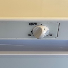 【リサイクルサービス八光】2022年製　アイリスオーヤマ　冷凍庫 85L IUSD-9B-W