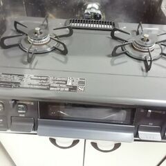 ☆ジモティー割有☆ パロマ 都市ガス IC-S87BM 2020年製 IKD-166