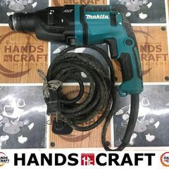 ✨マキタ 中古 HR1841F ハンマドリル 本体のみ✨うるま市田場✨