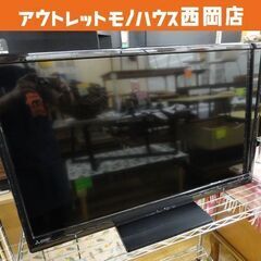 複数台在庫あり！ MITSUBISHI 32インチ 液晶テレビ LCD-32LB8 2018年製 三菱 テレビ 民泊 寮 西岡店