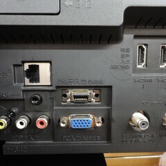 複数台在庫あり！ MITSUBISHI 32インチ 液晶テレビ LCD-32LB8 2018年製 三菱 テレビ 民泊 寮 西岡店