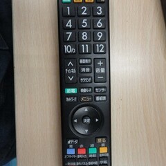 複数台在庫あり！ MITSUBISHI 32インチ 液晶テレビ LCD-32LB8 2018年製 三菱 テレビ 民泊 寮 西岡店