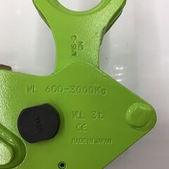 エコツール半田店】②EAGLECLAMP 鉄鋼用横吊りクランプ AMS-3t(40-70 