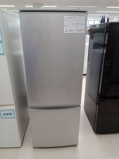 ★ジモティ割あり★ SHARP 2ドア冷蔵庫 SJ-D17C 167L 17年製 動作確認／クリーニング済み TC5162