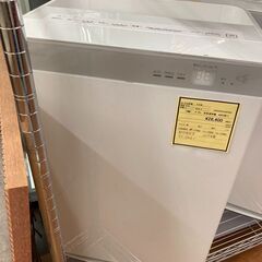 ★ジモティー割あり★ﾀﾞｲｷﾝ/空気清浄機/2019/クリ-ニング済み/HG-3333