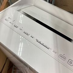 ★ジモティー割あり★ﾀﾞｲｷﾝ/空気清浄機/2019/クリ-ニング済み/HG-3333