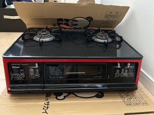 ガスコンロ　GRANDCHEF プレミアム PA-A94WCR-R 12A13A [シャインレッド×ブラック]