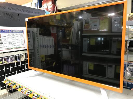 【FU995】ドウシシャ 32型液晶テレビ TYC32-31OR 2016年製 AV機器  TV  簡易クリーニング済 堺市 深井 【ジャングルジャングル深井店】