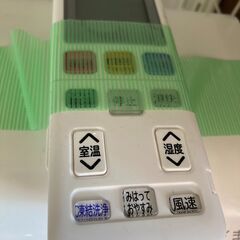 ☆ジモティー割あり☆日立/6畳用ｴｱｺﾝ/2021/クリ-ニング済み/HG-3336