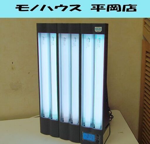 NeoTan C120 日焼けマシン 幅33.5×奥13×高53cm 6灯 タンニングマシン 通電・点灯確認済み ネオタン Solartone PHILIPS 札幌市 清田区 平岡