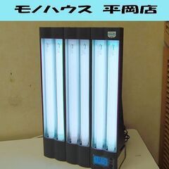 日焼けマシーン　マシン　健康　ネオタン　C 120 Amazon | 家庭用日焼けマシン NEOTAN-C120 | Solartone(ソーラー