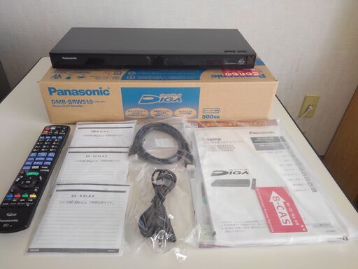 パナソニック Panasonic ブルーレイディーガ DMR-BRW510 動作品 純正リモコン