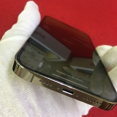 iPhone14pro max256GB バッテリー93%