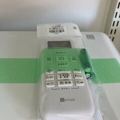 ☆ジモティー割あり☆ﾆﾄﾘ/6畳用ｴｱｺﾝ/2020/クリ-ニング済み/HG-3339