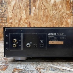 C(6688)ヤマハ CDX-1020 CDデッキ オーディオ機器 CD 音楽 CDプレイヤー ディスクプレイヤー
