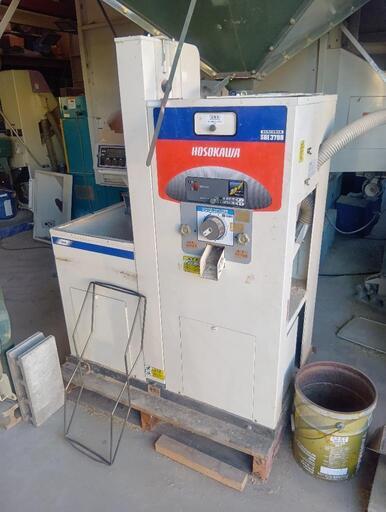 精米機