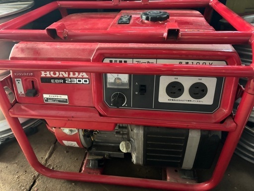 ホンダ発電機