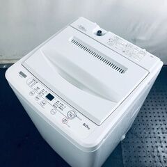 ID:sg218527 ヤマダ電機 YAMADA 洗濯機 一人暮らし 中古 2021年製 全自動洗濯機 6.0kg ホワイト 送風 乾燥機能付き YWM-T60H1  【リユース品：状態A】【送料無料】【設置費用無料】