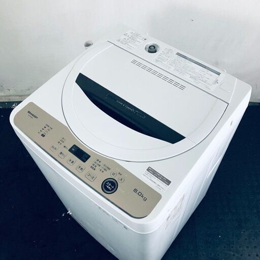 ID:sg218542 シャープ SHARP 洗濯機 一人暮らし 中古 2023年製 全自動洗濯機 6.0kg ホワイト 送風 乾燥機能付き ES-GE6G-T  【リユース品：状態B】【送料無料】【設置費用無料】