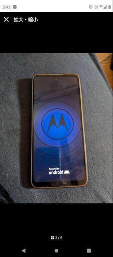 スマホ　　モトローラ　g52j