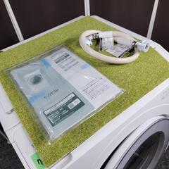 7101‼️配送設置は無料?‼️自動投入&らくメンテモデル✨最新