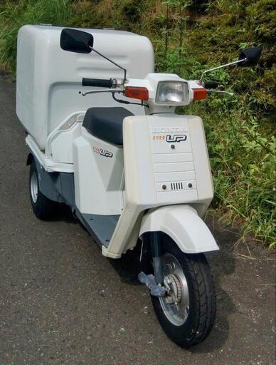 ジャイロup ミニカー仕様 大型BOX (No.2242)