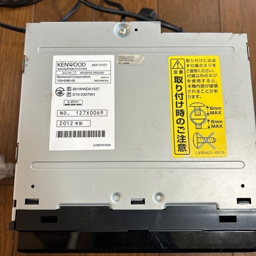 ジグソーパズル 1000ピース ジェニファーマークス イシィ・ウィ 廃盤