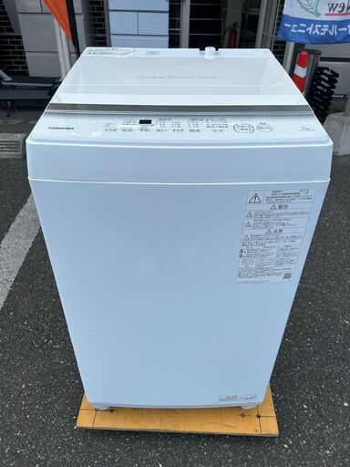 洗濯機 東芝 AW-7GM2 7kg ※変色あり※ せんたくき【安心の3ヶ月保証★送料に設置込】自社配送時代引き可※現金、クレジット、スマホ決済対応※