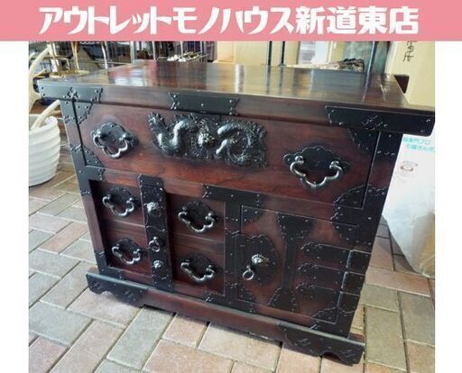 民芸調家具 車箪笥 幅75cm 赤茶系 和家具 レトロ調 チェスト キャビネット 箪笥 たんす タンス ローチェスト 札幌市東区 新道東店