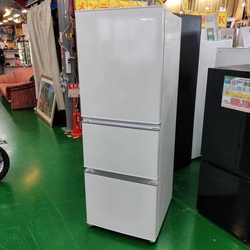 【愛品倶楽部柏店】 保証充実 Hisense (ハイセンス) 2020年製 282L 3ドア 冷凍冷蔵庫 HR-D2801 野菜室が中段