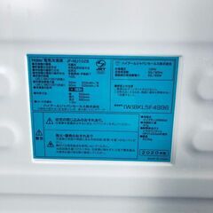 ID:rg219499 ハイアール Haier 冷蔵庫 一人暮らし 中古 2020年製 1ドア 102L ホワイト 直冷式 右開き (冷凍機能のみ) JF-NU102B  【リユース品：状態B】【送料無料】【設置費用無料】
