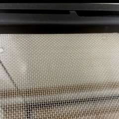 「格安」爬虫類ゲージ　エキゾテラ9045