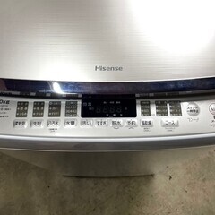 美品】大阪送料無料☆3か月保障付き☆洗濯機☆2022