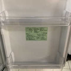 NITORI   ニトリ　冷蔵庫　NTR-149WA   2019年製 149L