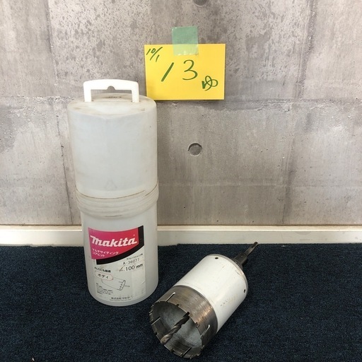 【ゆ.ec】makita マキタ マルチサイディングコアビット 乾式 φ100 A-36077 穴あけ深さ100mm 単品 コアのみ 震動ドリル用
