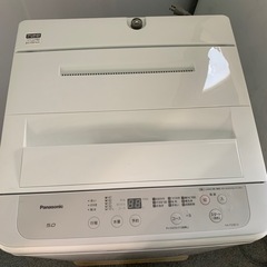 ⭐️Panasonic⭐️全自動洗濯機　2020年5kg美品大阪市近郊配送無料