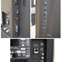 ③ 液晶テレビ 32インチ 2016年製 日立 L32-H3 動作確認済み リモコン付き HITACHI 札幌市 清田区 平岡