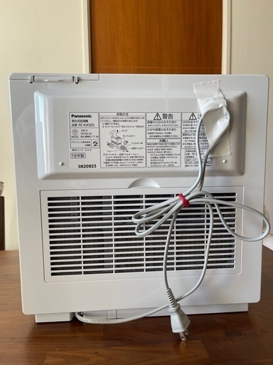 Panasonic 気化式加湿器 （説明書付き） サポート 気化式加湿機 FE-KXM07 |