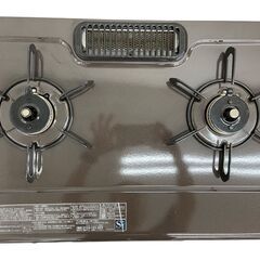 REGASTOCK川崎店】PALOMA パロマ ガスコンロ 都市ガス用 PA-S45BMA-L